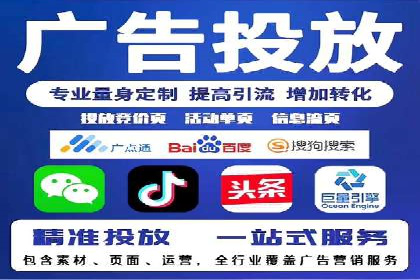 代理开户案例中的客户满意度提升